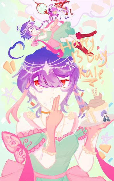 Happy Birthday Kale!! 🎉