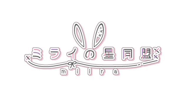 ゆいちゃんさんのロゴ