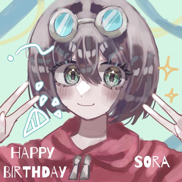 HAPPY BIRTHDAY SORA様