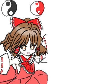 霊夢