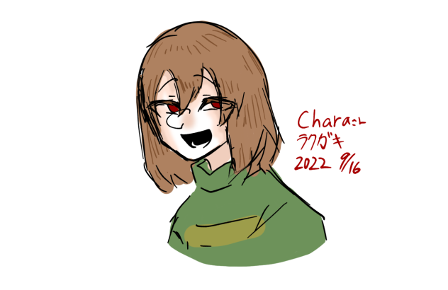 Charaさん落書き