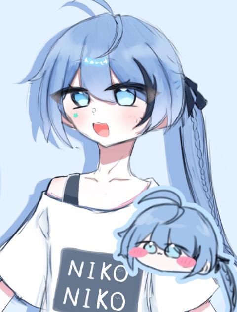 みるのちゃんのだーいり