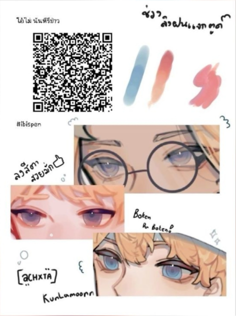 Brushes for your drawings! pt.5 - ibisPaint