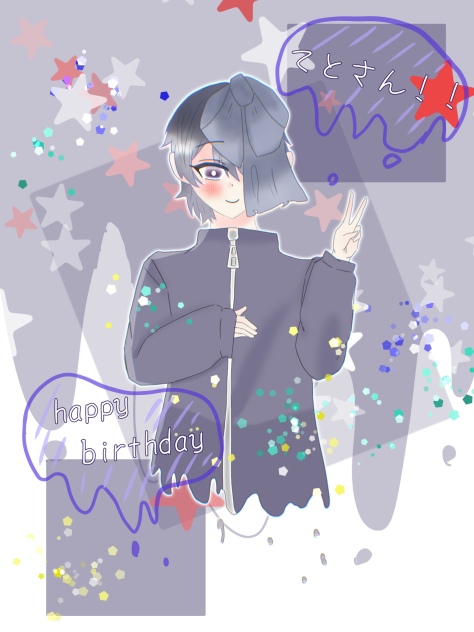 happy birthdayてとさん🎉