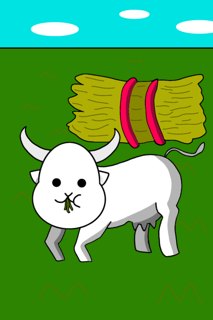 ウシネコ