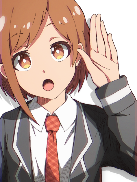 よっ！