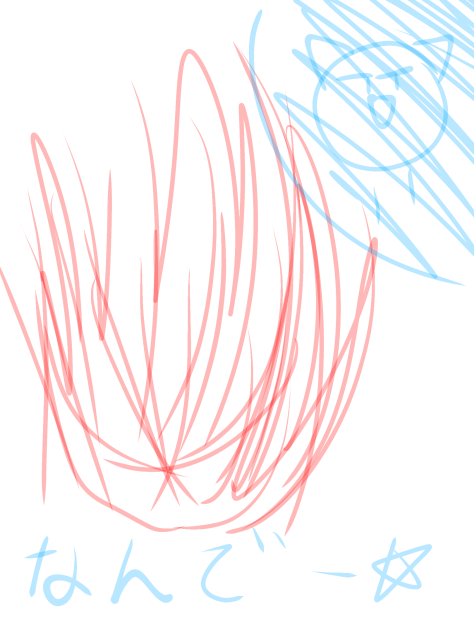 描きました…。