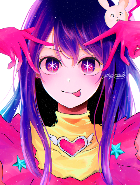 【推しの子】