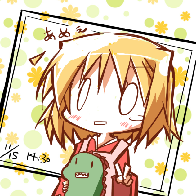 七五三の観鈴ちん
