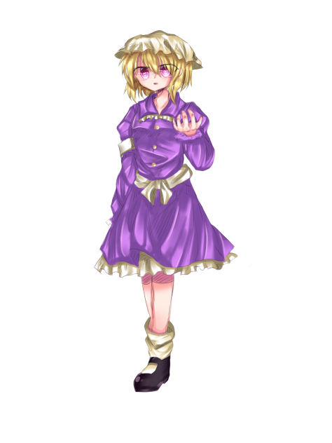ハーン