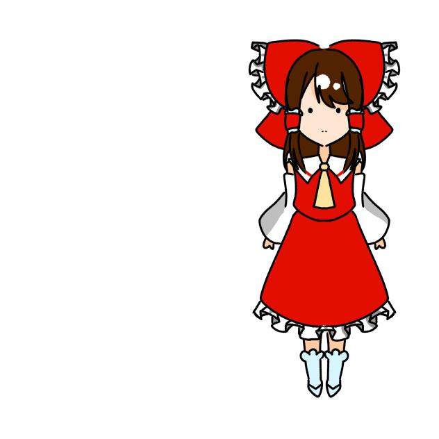 博麗霊夢立ち絵