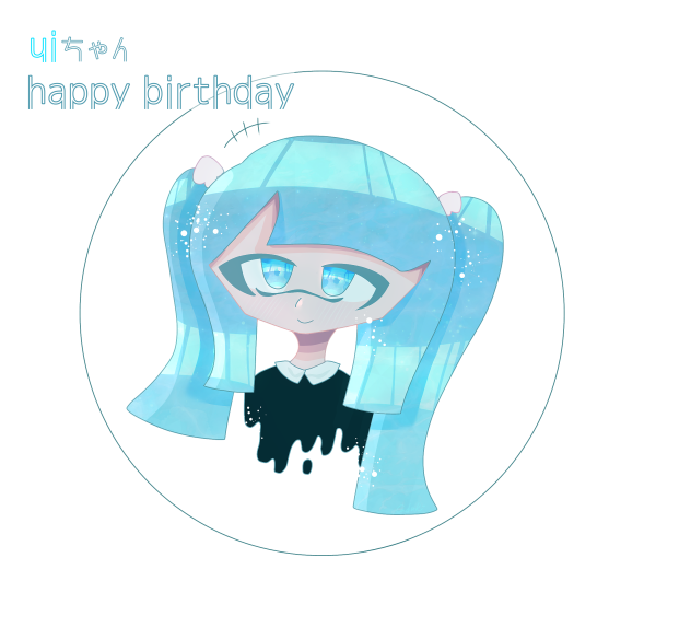 uiちゃんhappy birthday✨