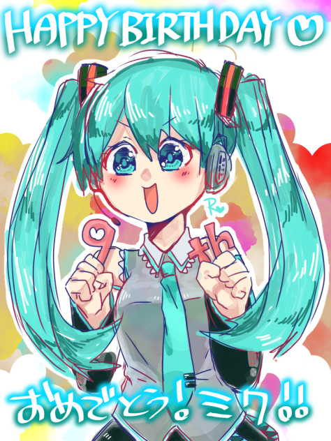 ！ミク誕！