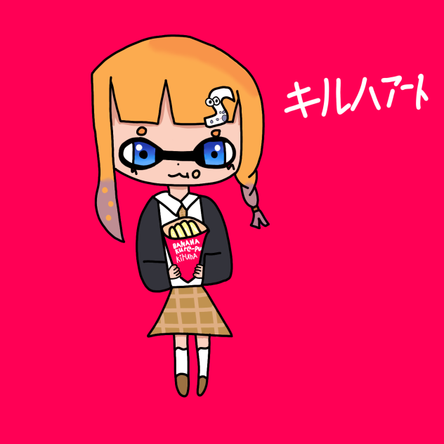 バナナクレープ