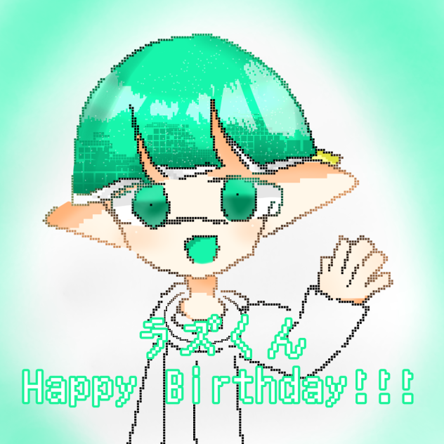 ラズくんHappy Birthday!!!