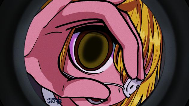 ねぇ あたし知ってるよ