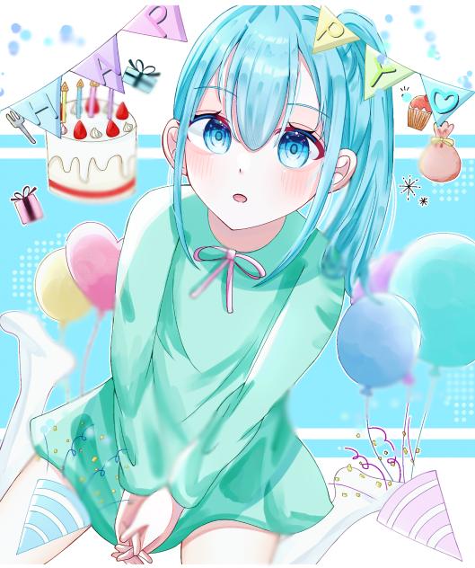 ーMy Birthdayー
