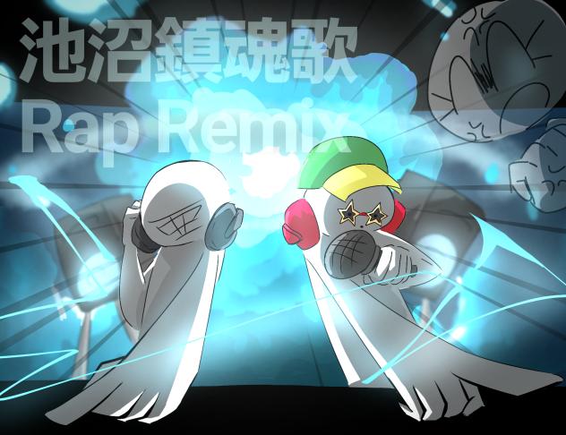 あ゛ぁもぅ我慢できねぇえ！！！