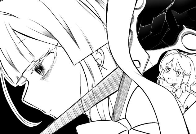 線画