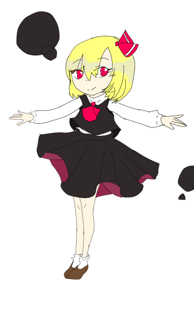 ルーミア