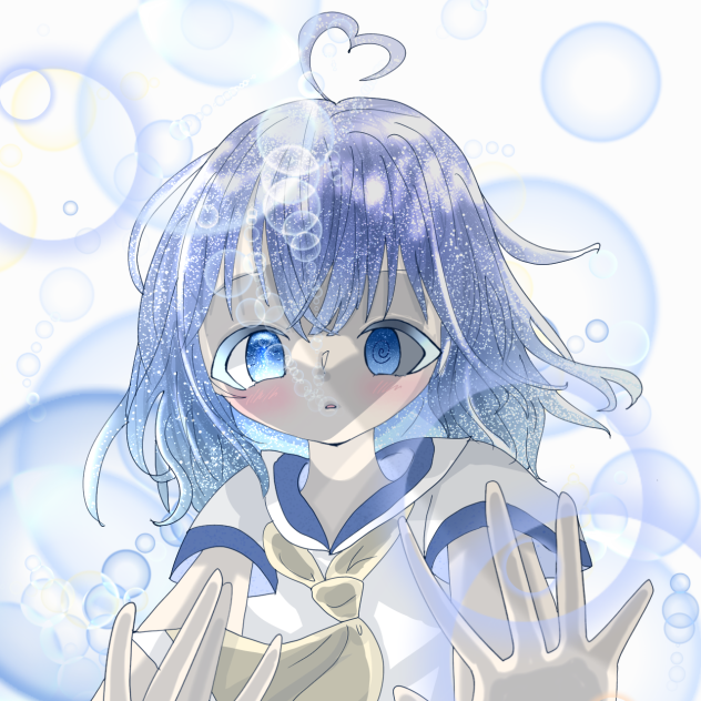 〜タスケテ〜