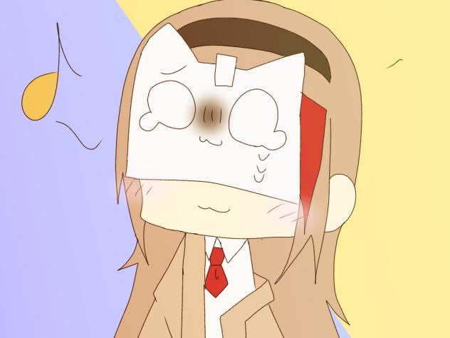 暇