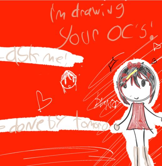 OC COMS