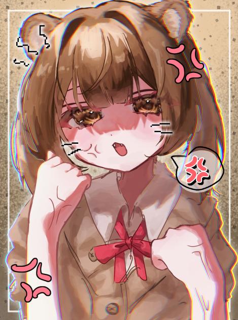 やんのか？