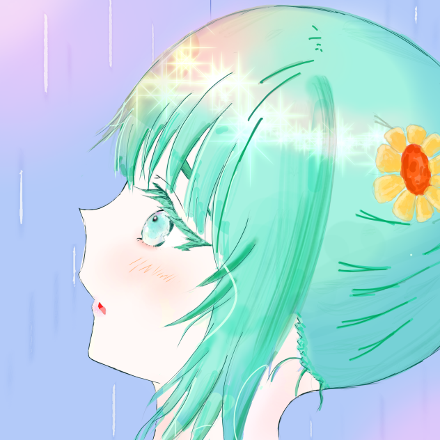 雨のち花