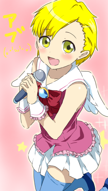 恋のヒメヒメぺったんこアブver.[トレス]