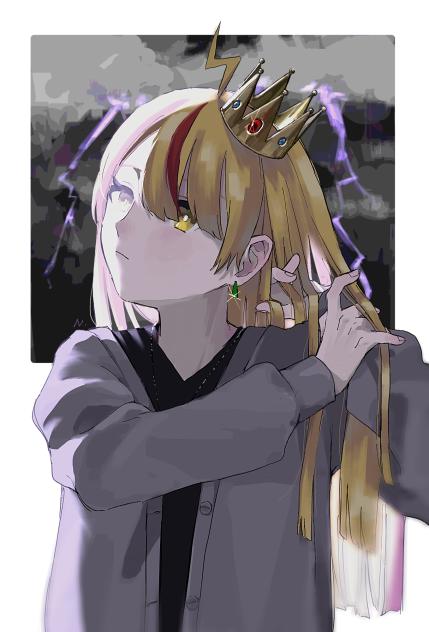 Request36