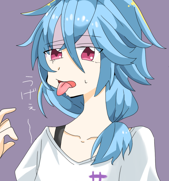 レッスンのヤマダ