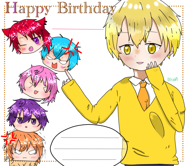 友達(るぅと君推し)に捧げるすとぷりイラスト