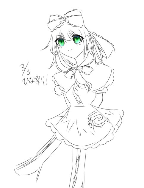 ひぃなぁまぁつぅりぃーーーーー