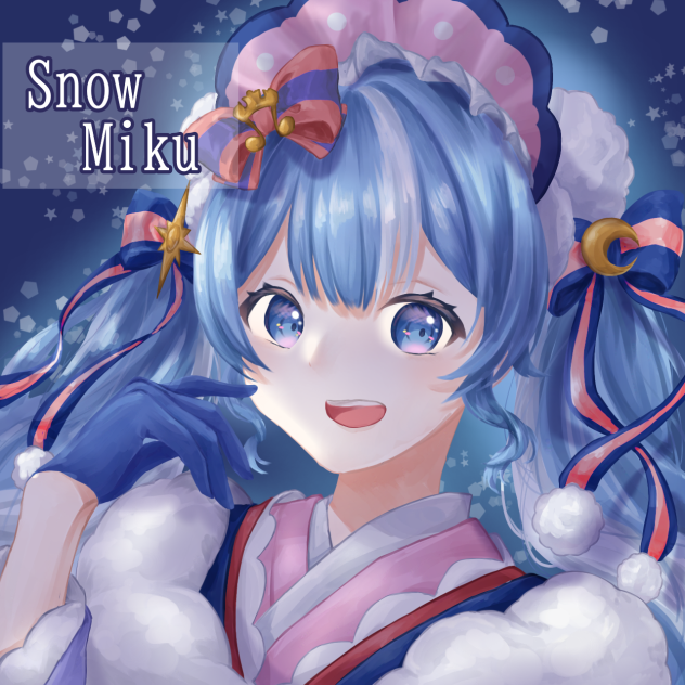 ❄️雪ミク❄️