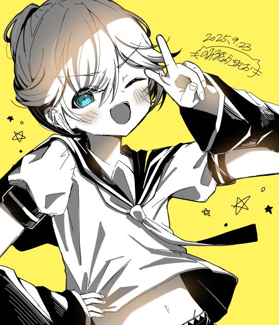 鏡音レンくん 色紙イラスト