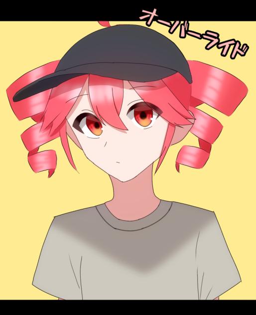 オーバーライド