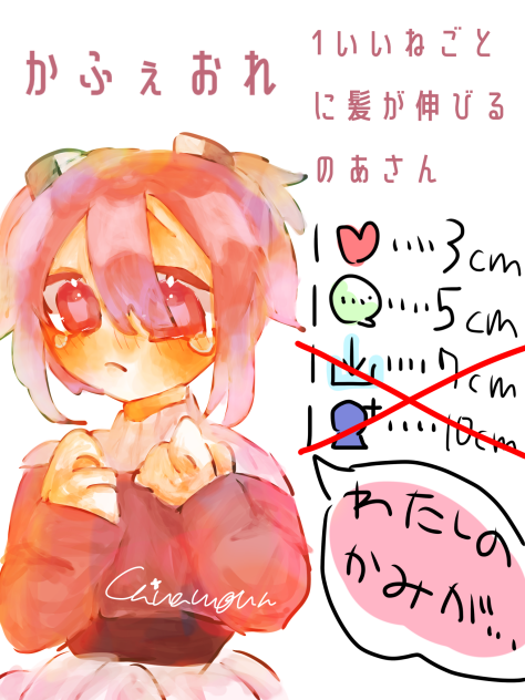 無題462