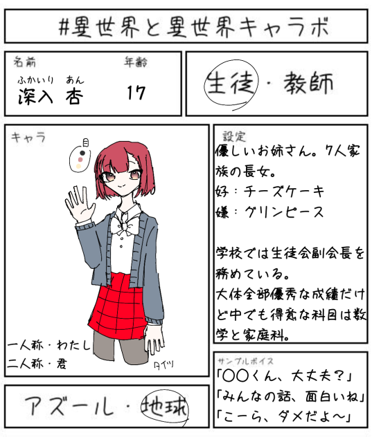 無題443