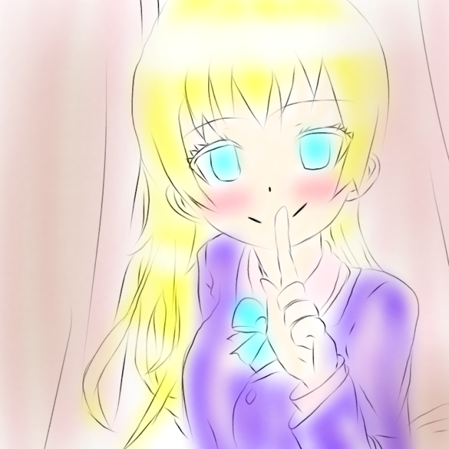 Listen!