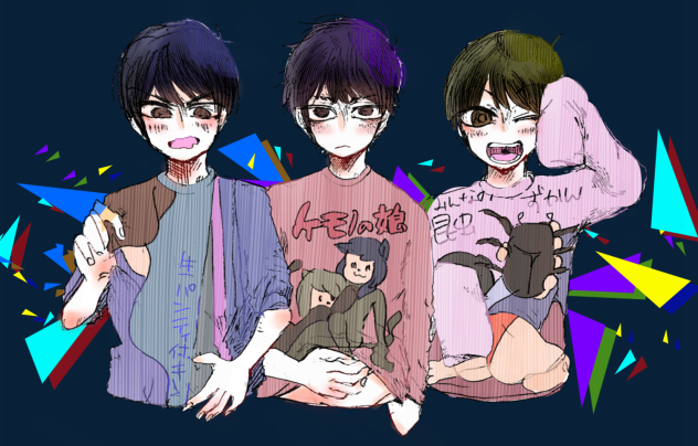 問題児組のエロ本服