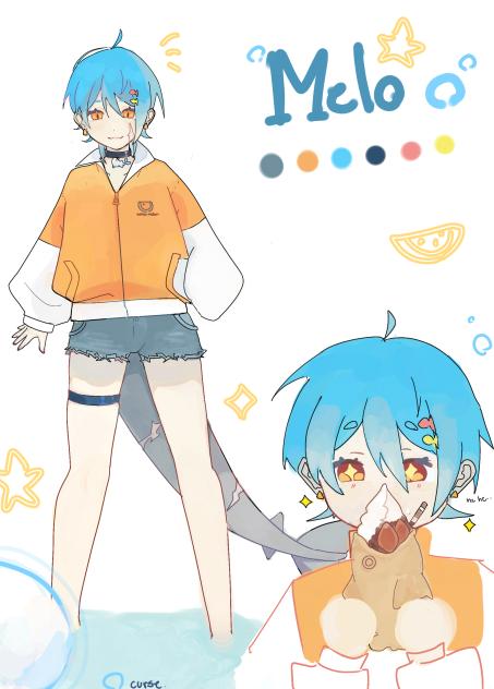 Melo