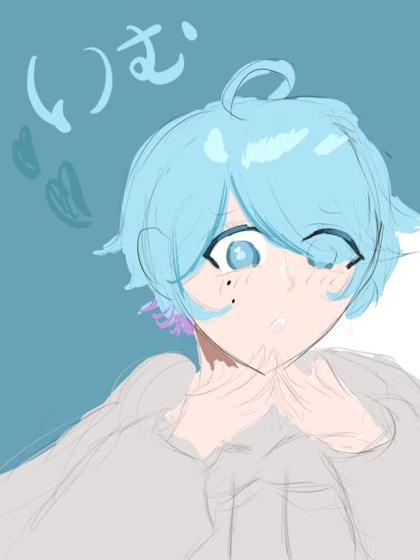いむくん