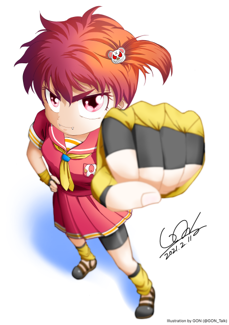 「いつでも相手になってやる！」