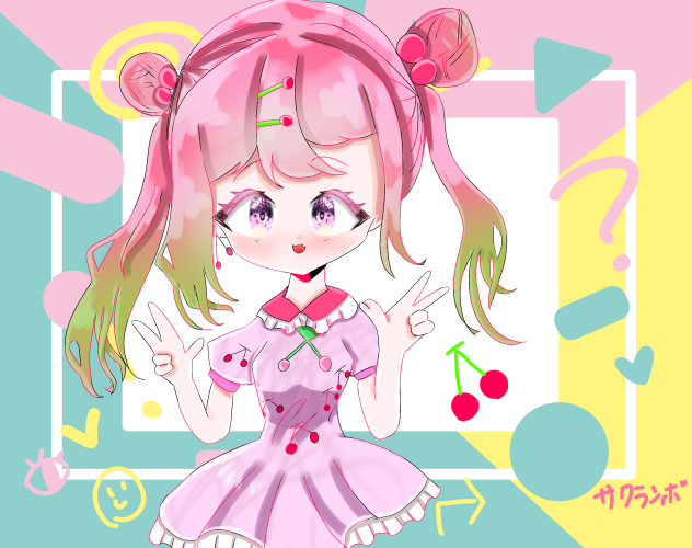 さくらんぼピース