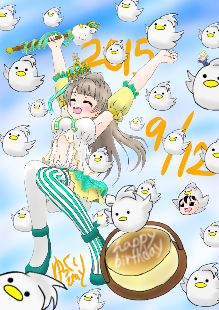 ことり生誕祭！ラブライブ!