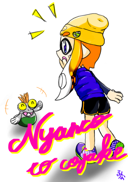 【スプラ】にゃんこちゃんとコジャケ2