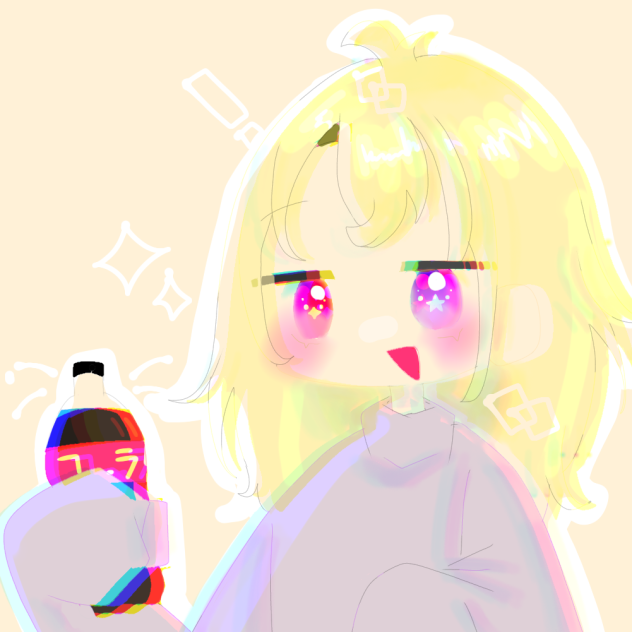 コーラって美味しいよね