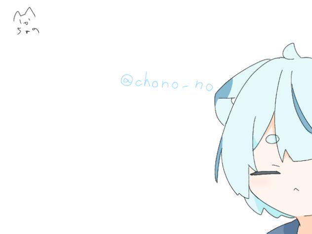 とってもかわいいアニメーション