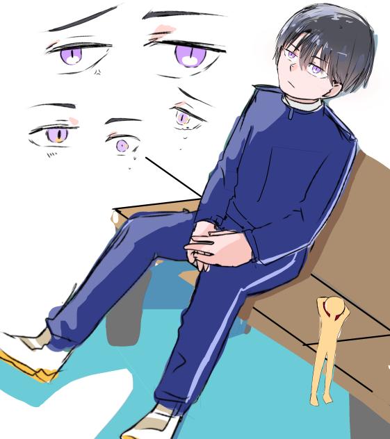 おーしー